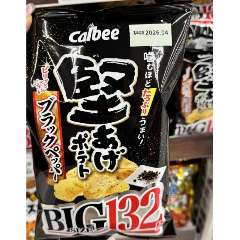 卡乐比CALBEE 大袋坚脆薯片 黑胡椒味132g(只能发邮政线路)