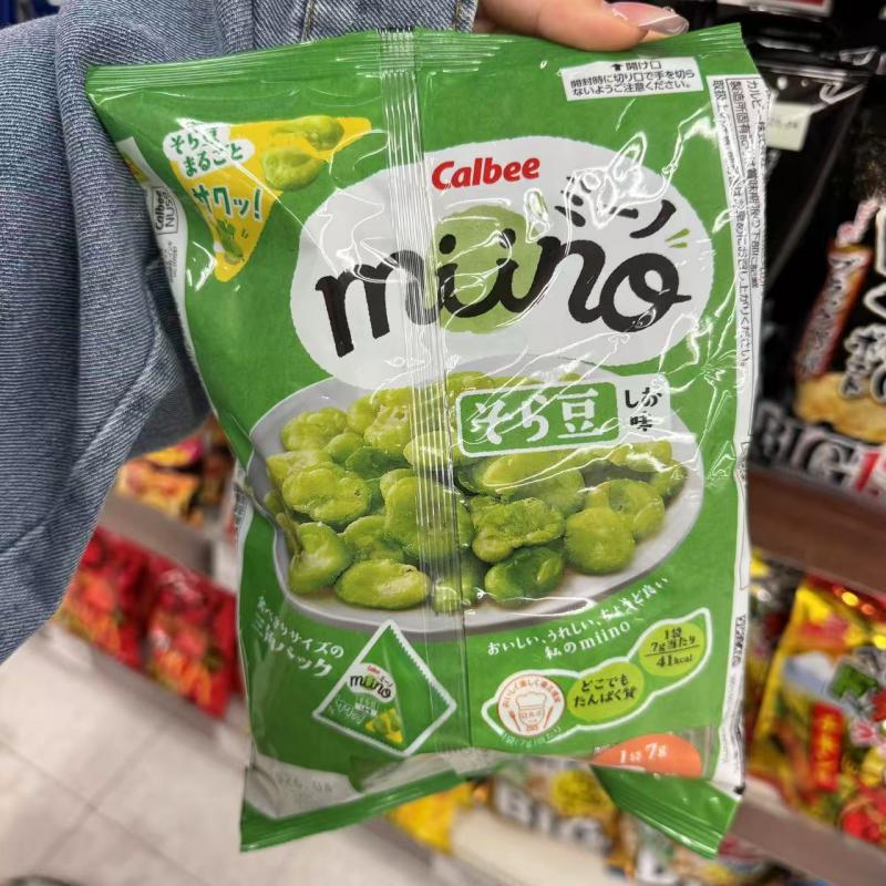 卡乐比CALBEE 酥脆蚕豆 盐味56g(只能发邮政路线)