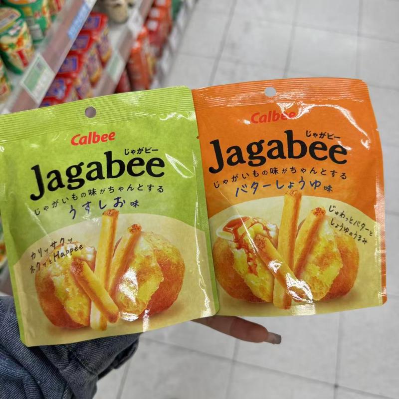 卡乐比CALBEE 小包装酥脆薯条38g（只能发邮政路线）