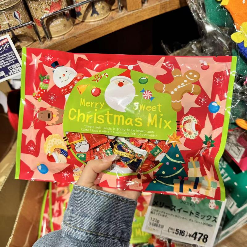 KALDI圣诞限定多种口味巧克力菓子122g（包税路线可发）