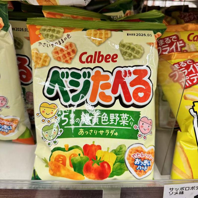 卡乐比CALBEE 蔬菜网格薯片 五种蔬菜混合口味50g(只能发邮政线路)