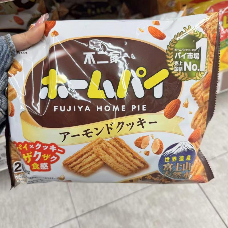 不二家 袋装香酥饼干两种口味可选（包税路线可发）