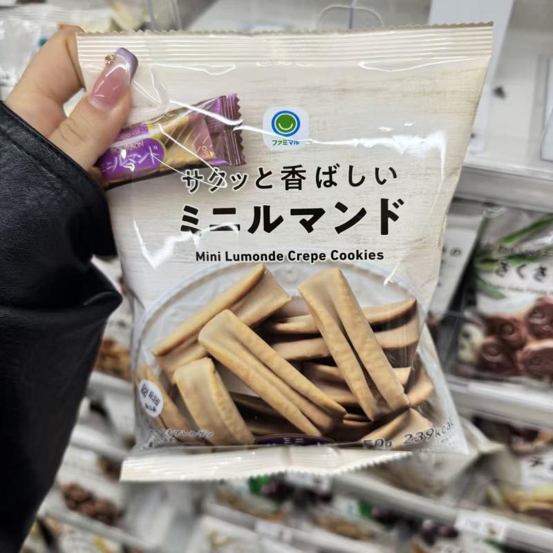 全家FAMILY MART巧克力千层酥饼干50g（只能发邮政线路）