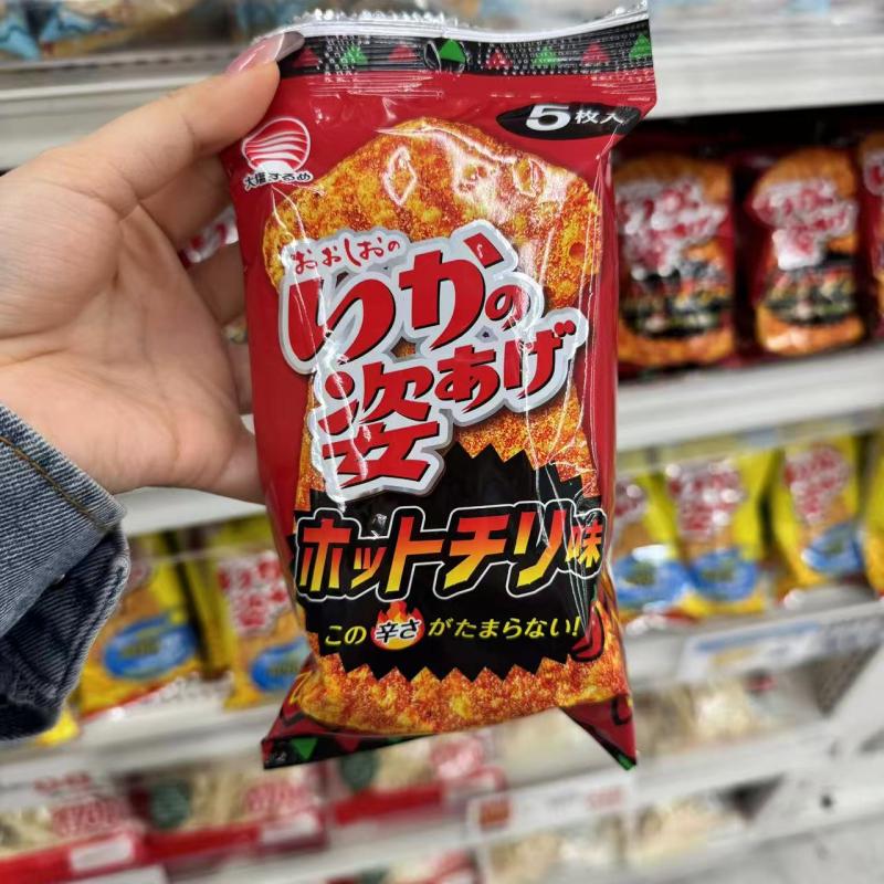 大盐SURUME干脆鱿鱼酥5枚入 三种口味可选（只能发邮政线路）