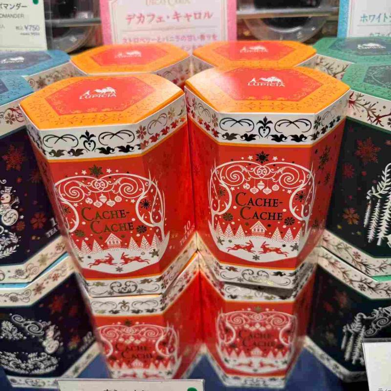 代购茶类：lupicia绿碧茶园 2025年圣诞限定 混合水果香红茶 盒装茶包 2.5g*10个茶包（缺货退款）