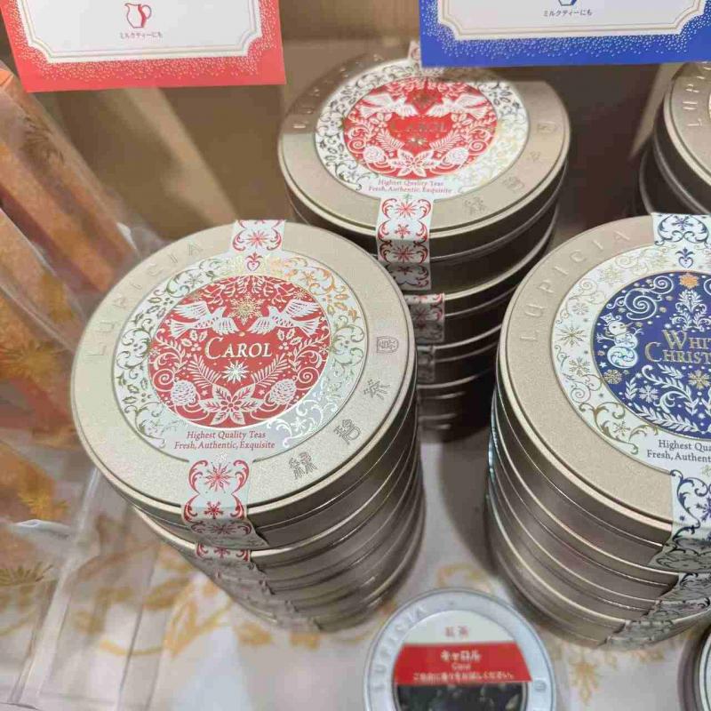 代购茶类：lupicia绿碧茶园 2025年圣诞限定 草莓香草玫瑰红茶 限定罐装 50g（缺货退款）