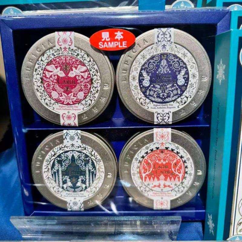 代购茶类：lupicia绿碧茶园 2025年圣诞限定 迷你罐四罐礼盒装 2.5g*4种口味各五包（缺货退款）