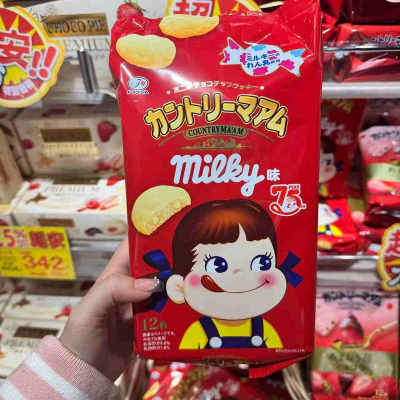 不二家FUJIYA 牛奶饼干 12枚入（不可发plus路线）