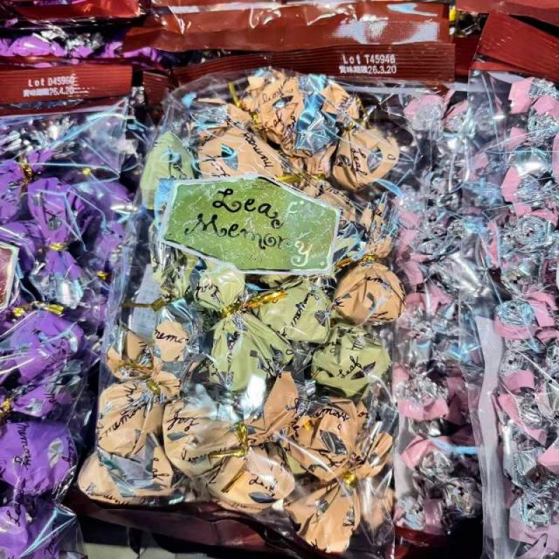 日本神户Mon Loire 叶子综合巧克力 250g（任意路线可发）