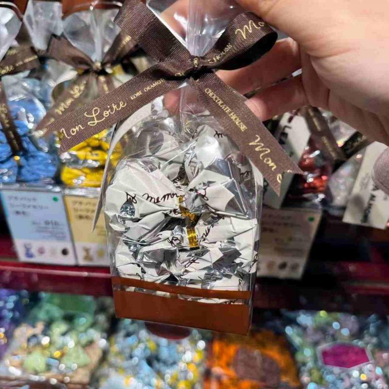 日本神户Mon Loire 小包装叶子巧克力 9颗装 银白色香草焦糖牛奶味（任意路线可发）