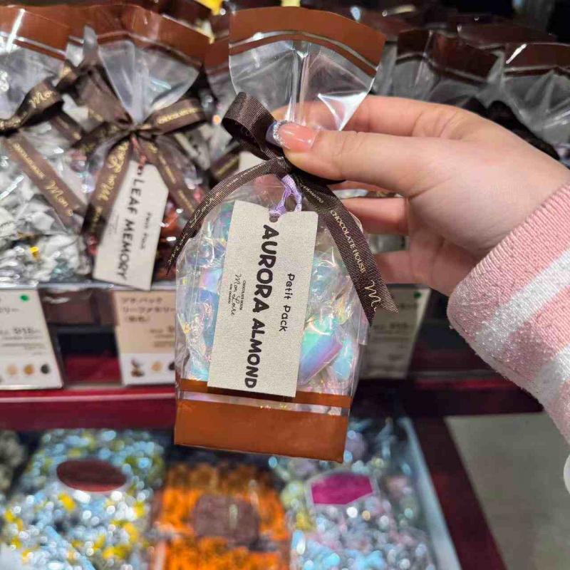 日本神户Mon Loire 小包装叶子巧克力 9颗装 极光色杏仁巧克力（任意路线可发）