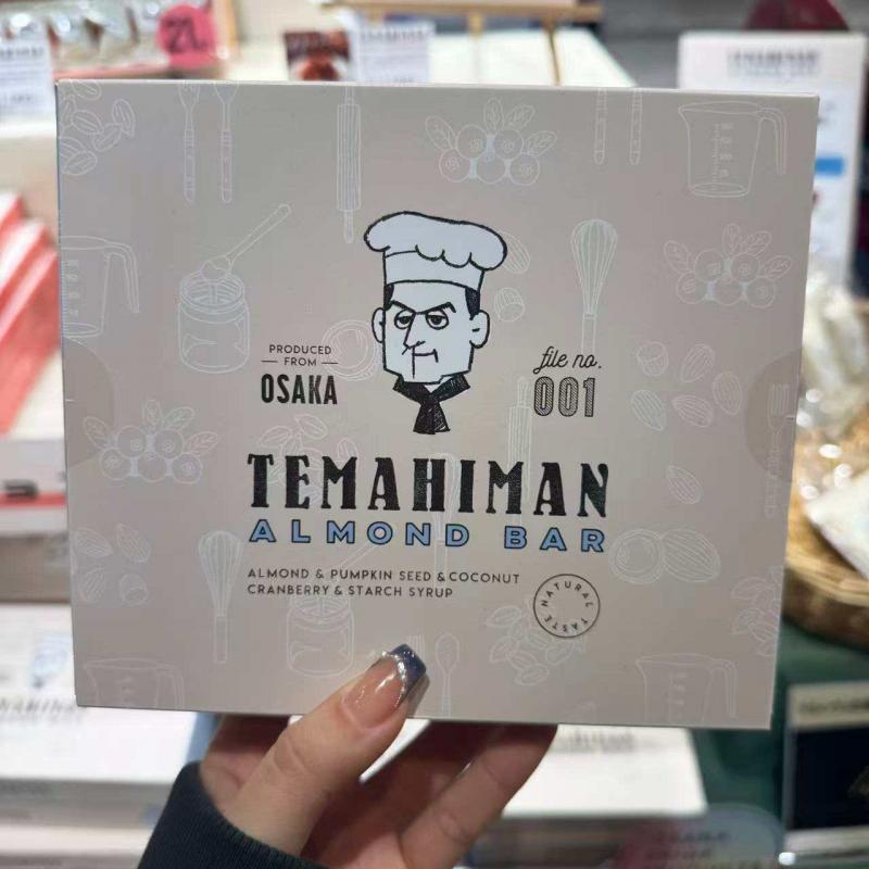 大阪特产伴手礼 TEMAHIMAN 杏仁棒 5个入（任意路线可发）