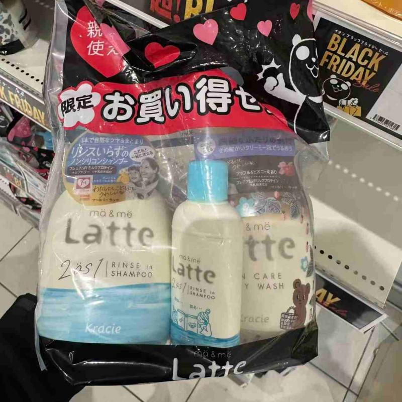 Kracie肌美精 ma&me亲子共用套组 氨基酸二合一洗发水正装小样液体沐浴露正装