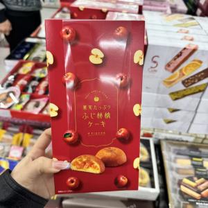 中岛大祥堂苹果味小蛋糕4个装（包税路线可发）