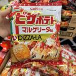 卡乐比calbee 披萨口味薯片55g(缺货退款)（包税路线可发）