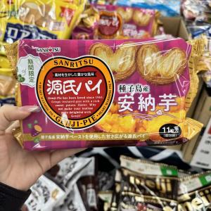三笠制菓SANRITSU源氏安纳芋蝴蝶酥饼干11枚入（包税路线可发）