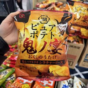 湖池屋KOIKEYA 鬼之宴薄脆薯片 辣味52g（只能发邮政线路）