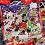 迪士尼 圣诞限定 巧克力曲奇饼干 2枚*16袋 160g（缺货退款）（只能发邮政线路）