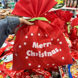 NS红色圣诞口袋 零食福袋 5个入（缺货退款）（只能发邮政路线）