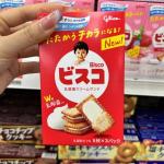BISCO 乳酸菌牛奶夹心饼干15枚入（包税线路可发）