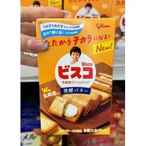 BISCO 乳酸菌牛奶夹心饼干15枚入（包税线路可发）