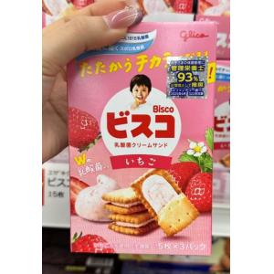 BISCO 乳酸菌牛奶夹心饼干15枚入（包税线路可发）