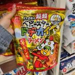 OYATSU 大袋干脆拉面 鸡肉味1...