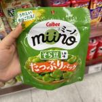 卡乐比CALBEE 酥脆蚕豆 盐味5...