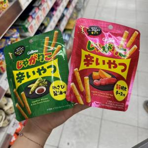 卡乐比CALBEE 辣家伙辛いやつ薯条38g(只能发邮政线路)