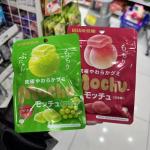 UHA味觉糖Mochu水果软糖45g（包税路线可发）