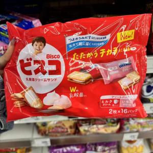 江琦格力高 BISCO袋装乳酸菌牛奶夹心饼干两种口味 32枚入（包税线路可发）