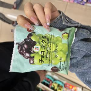 711便利店零食青提巧克力夹心软糖30g（只能发邮政线路）