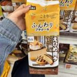 LOTTE 数量限定 芝士蛋糕口味巧...