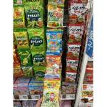 卡乐比CALBEE 蔬菜心形网格薯片五种蔬菜口味四连包40g(只能发邮政路线)