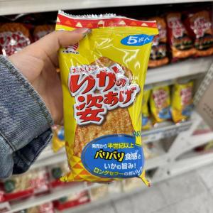 大盐SURUME干脆鱿鱼酥5枚入 三种口味可选（只能发邮政线路）