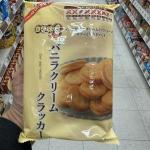 NSIN自然味良品 芝士香草奶油夹心...