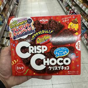 日清NISSIN香脆玉米巧克力 8个入（包税线路可发）