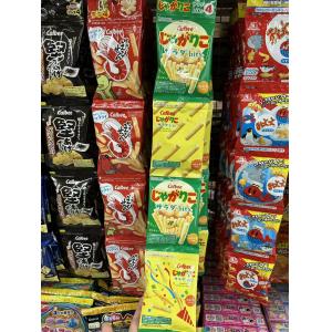 卡乐比CALBEE 四连包零食 多口味可选（包税线路可发）