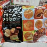 NSIN袋装香脆多口味夹心饼干315g(包税线路可发)