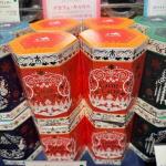 代购茶类：lupicia绿碧茶园 2025年圣诞限定 混合水果香红茶 盒装茶包 2.5g*10个茶包（缺货退款）