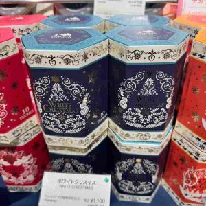 代购茶类：lupicia绿碧茶园 2025年圣诞限定 白巧克力坚果香红茶 盒装茶包 2.5g*10个茶包（缺货退款）