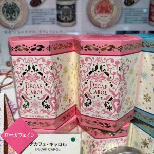 代购茶类：lupicia绿碧茶园 2025年圣诞限定 无咖啡因草莓香草玫瑰红茶 盒装茶包 2.5g*10个茶包（缺货退款）