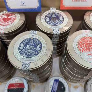 代购茶类：lupicia绿碧茶园 2025年圣诞限定 白巧克力坚果红茶 限定罐装 50g（缺货退款）