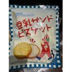 日本KALDI 原味豆乳夹心饼干 1...