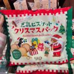 日本KALDI 圣诞期间限定 双拼焦...