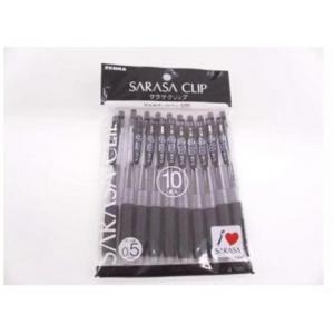 日本本土版 ZEBRA斑马牌 黑色中性笔签字笔 0.5mm 10本入