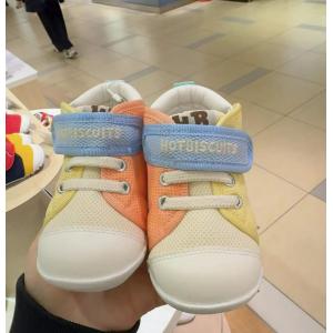 代购：MIKIHOUSE HB网面透...