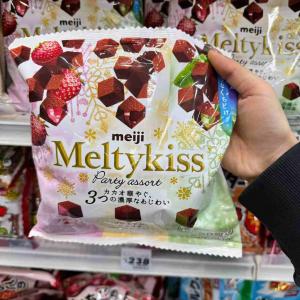 明治meiji Meltykiss 草莓原味抹茶三种味道混合装巧克力 121g（建议发邮政） 