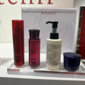 代购：艾天然attenir 数量限定 冬季限定套装 导入美容液40ml保湿水75ml睡眠面膜17.5g身体乳95g