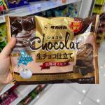 Takaoka高冈 生巧克力 北海道牛奶味 125g（任意路线可发）